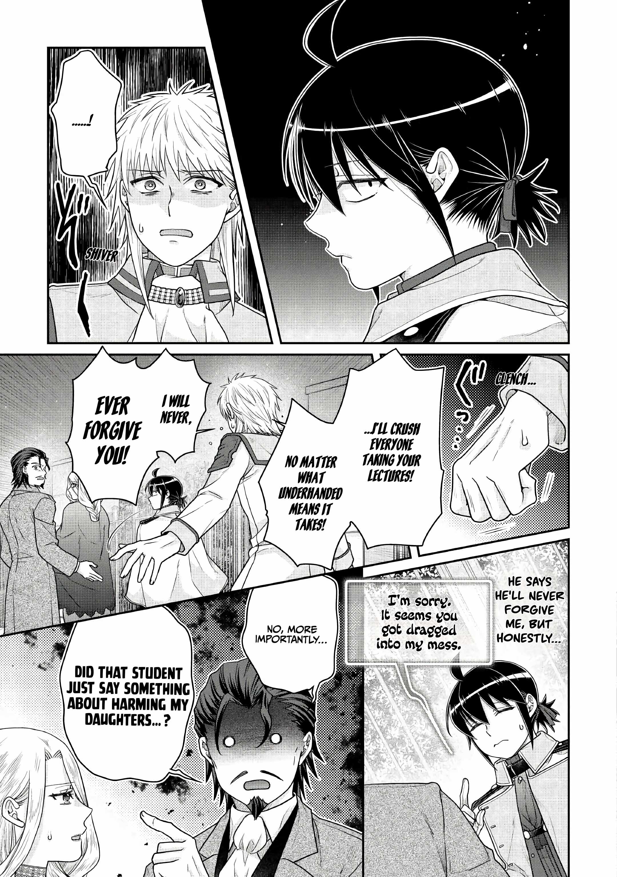 Tsuki Ga Michibiku Isekai Douchuu Chapter 119 - Page 9