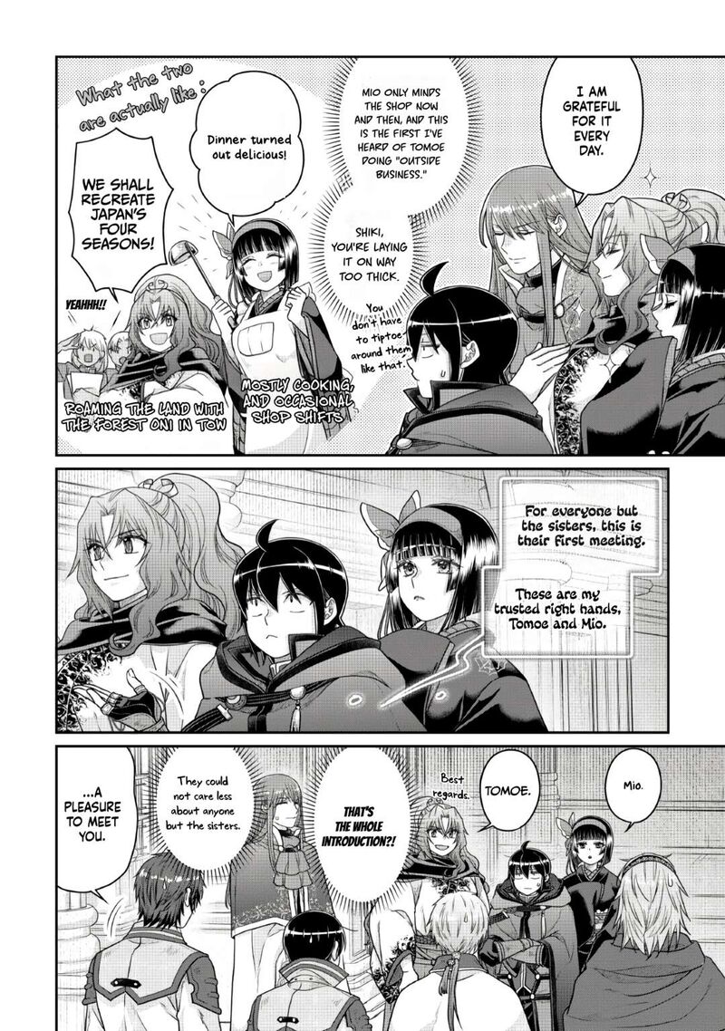 Tsuki Ga Michibiku Isekai Douchuu Chapter 120 - Page 18