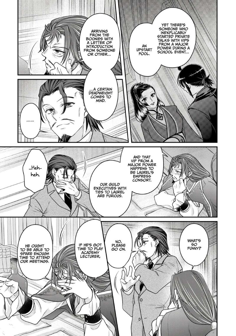 Tsuki Ga Michibiku Isekai Douchuu Chapter 121 - Page 21