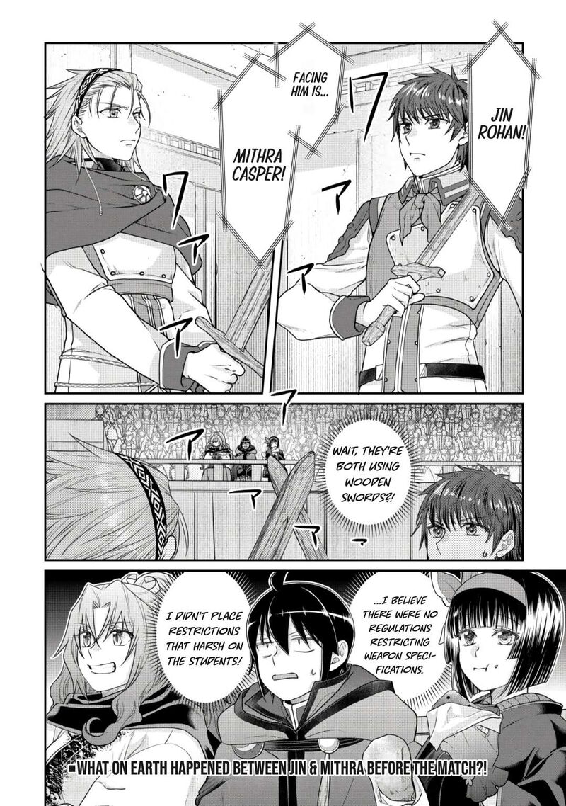 Tsuki Ga Michibiku Isekai Douchuu Chapter 121 - Page 28