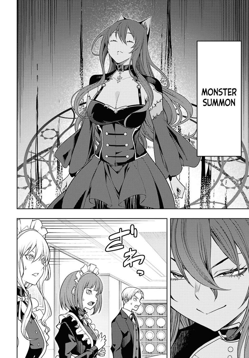 The Former Top 1’s Sub-Character Training Diary ~A Dedicated Player Is Currently Conquering Another World!~ Chapter 82 - Page 4