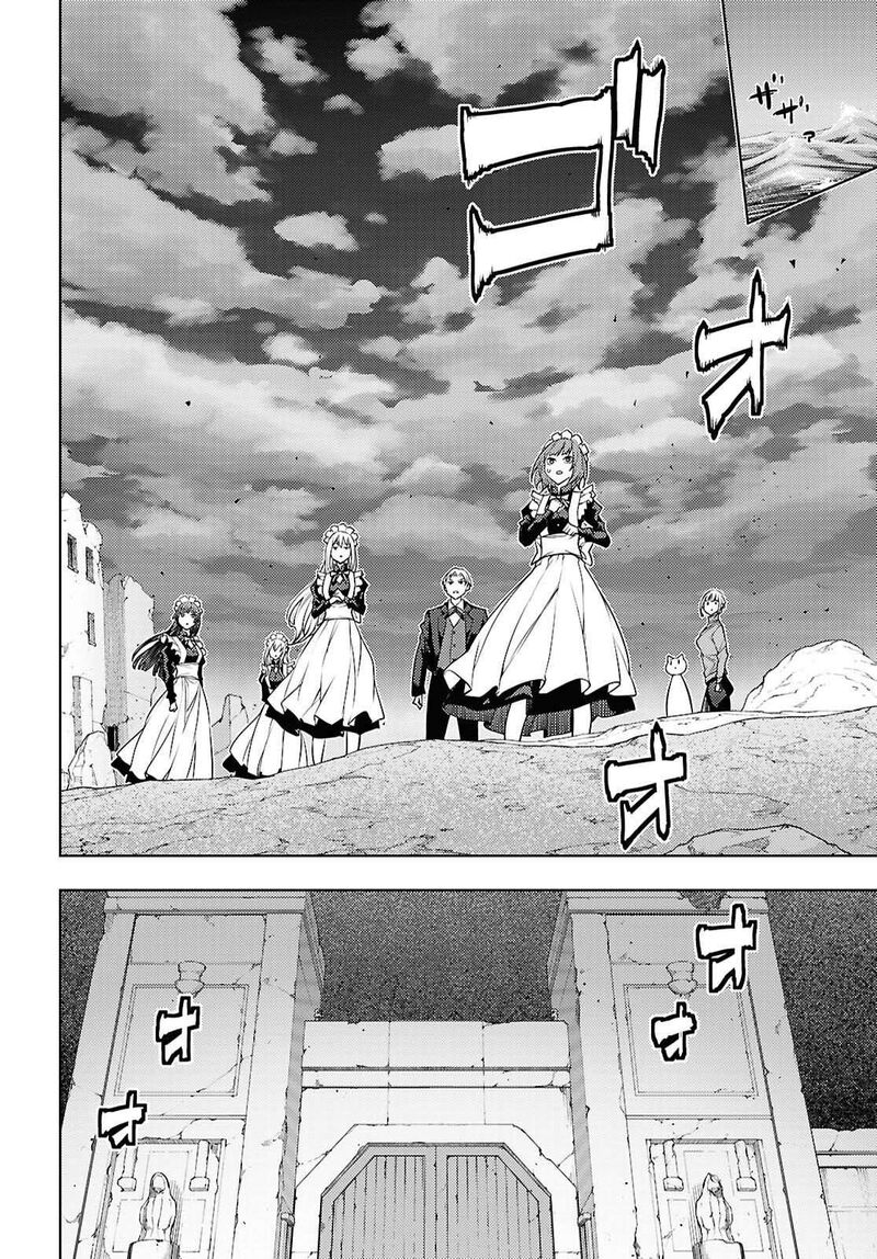 The Former Top 1’s Sub-Character Training Diary ~A Dedicated Player Is Currently Conquering Another World!~ Chapter 82 - Page 8