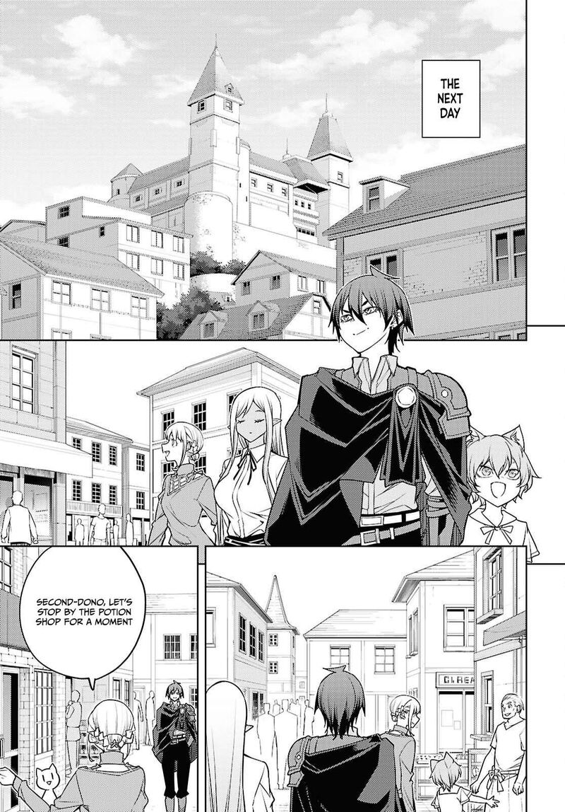 The Former Top 1’s Sub-Character Training Diary ~A Dedicated Player Is Currently Conquering Another World!~ Chapter 83 - Page 15