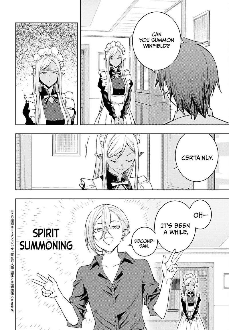 The Former Top 1’s Sub-Character Training Diary ~A Dedicated Player Is Currently Conquering Another World!~ Chapter 83 - Page 2
