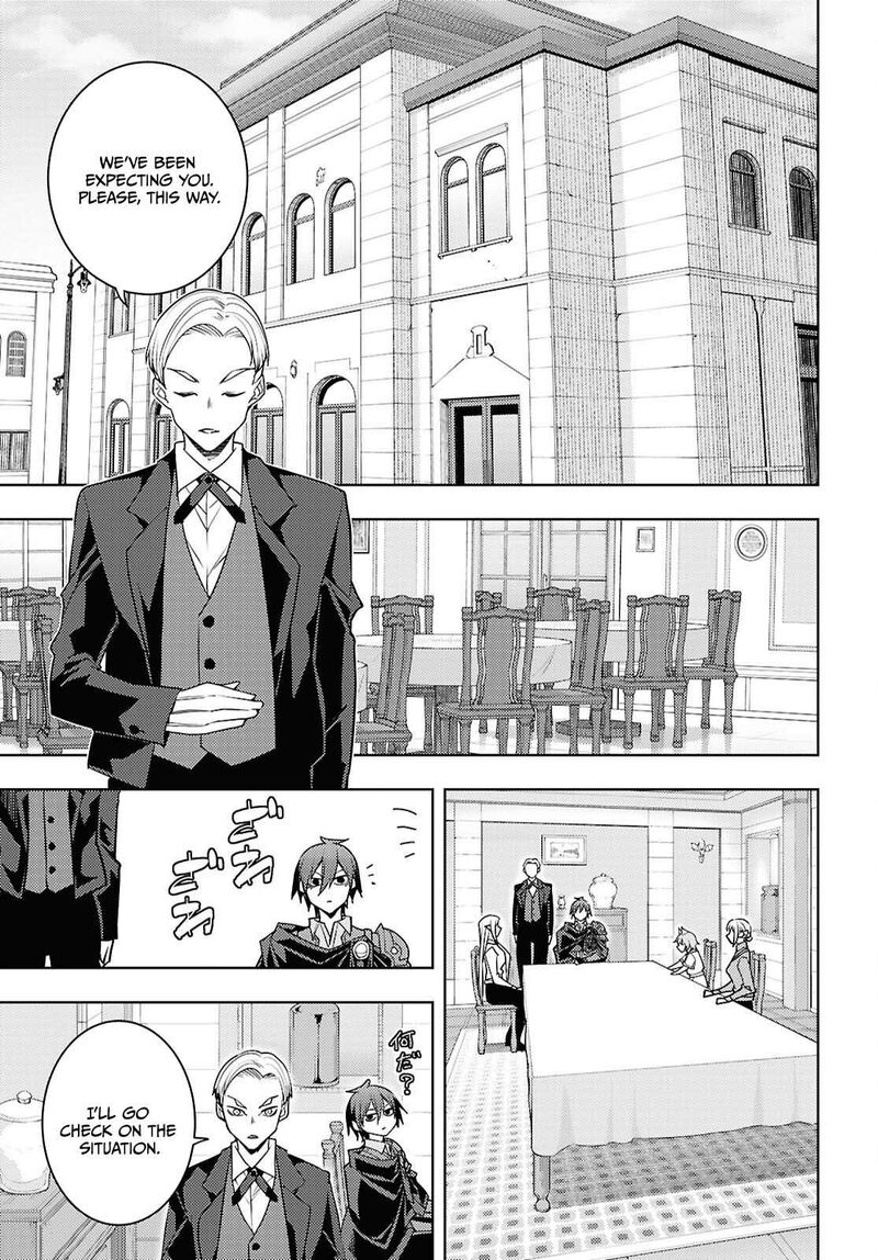The Former Top 1’s Sub-Character Training Diary ~A Dedicated Player Is Currently Conquering Another World!~ Chapter 83 - Page 23