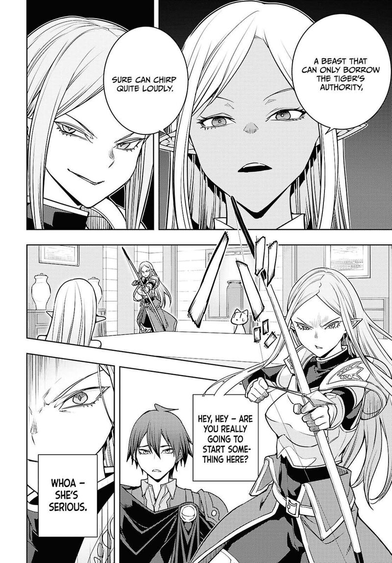 The Former Top 1’s Sub-Character Training Diary ~A Dedicated Player Is Currently Conquering Another World!~ Chapter 83 - Page 32