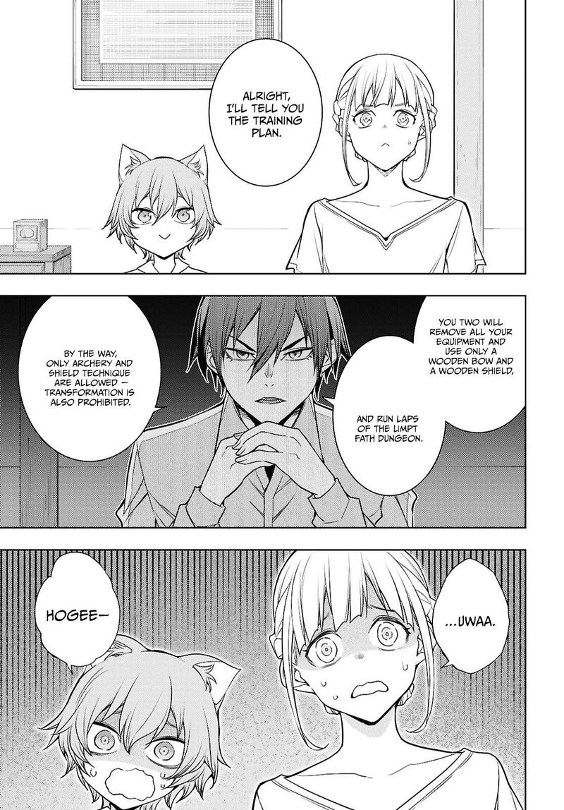 The Former Top 1’s Sub-Character Training Diary ~A Dedicated Player Is Currently Conquering Another World!~ Chapter 83 - Page 7