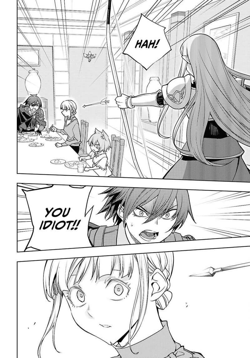 The Former Top 1’s Sub-Character Training Diary ~A Dedicated Player Is Currently Conquering Another World!~ Chapter 84 - Page 12