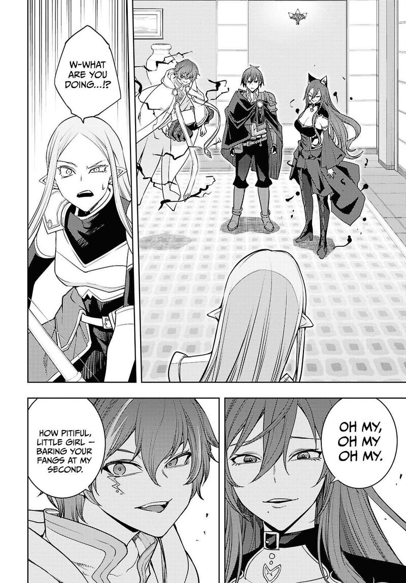 The Former Top 1’s Sub-Character Training Diary ~A Dedicated Player Is Currently Conquering Another World!~ Chapter 84 - Page 18