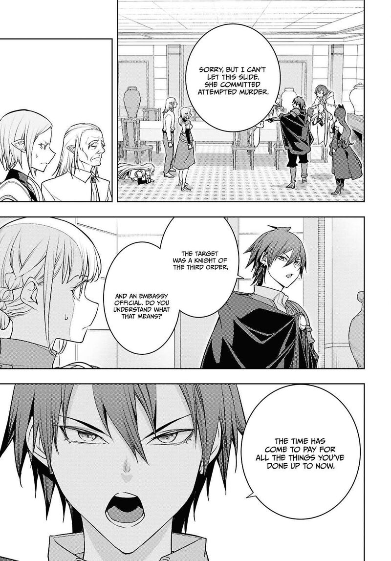 The Former Top 1’s Sub-Character Training Diary ~A Dedicated Player Is Currently Conquering Another World!~ Chapter 84 - Page 23