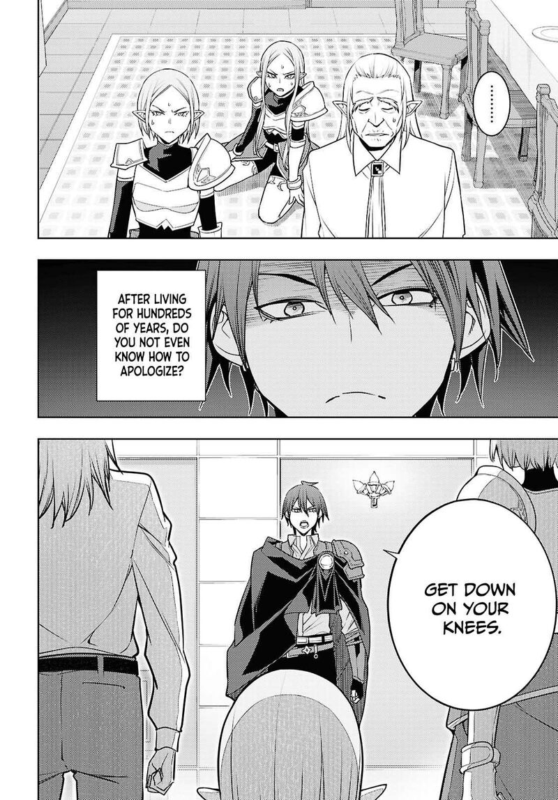 The Former Top 1’s Sub-Character Training Diary ~A Dedicated Player Is Currently Conquering Another World!~ Chapter 84 - Page 24