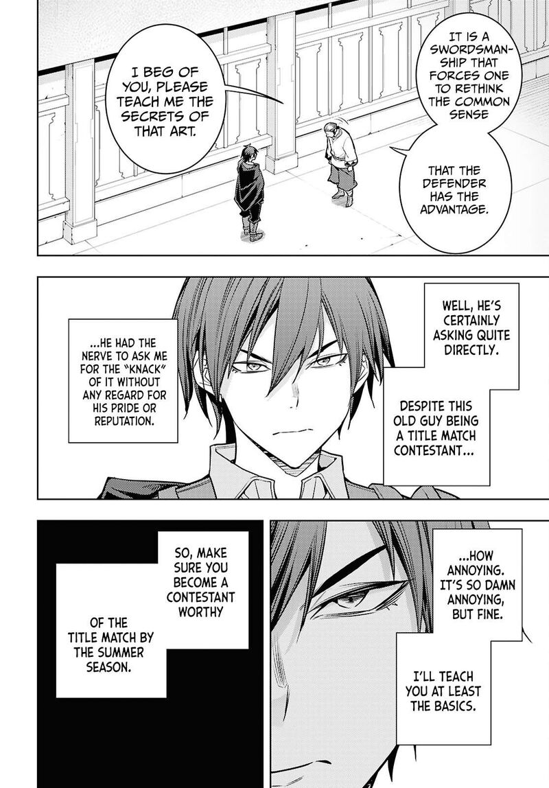 The Former Top 1’s Sub-Character Training Diary ~A Dedicated Player Is Currently Conquering Another World!~ Chapter 87 - Page 12