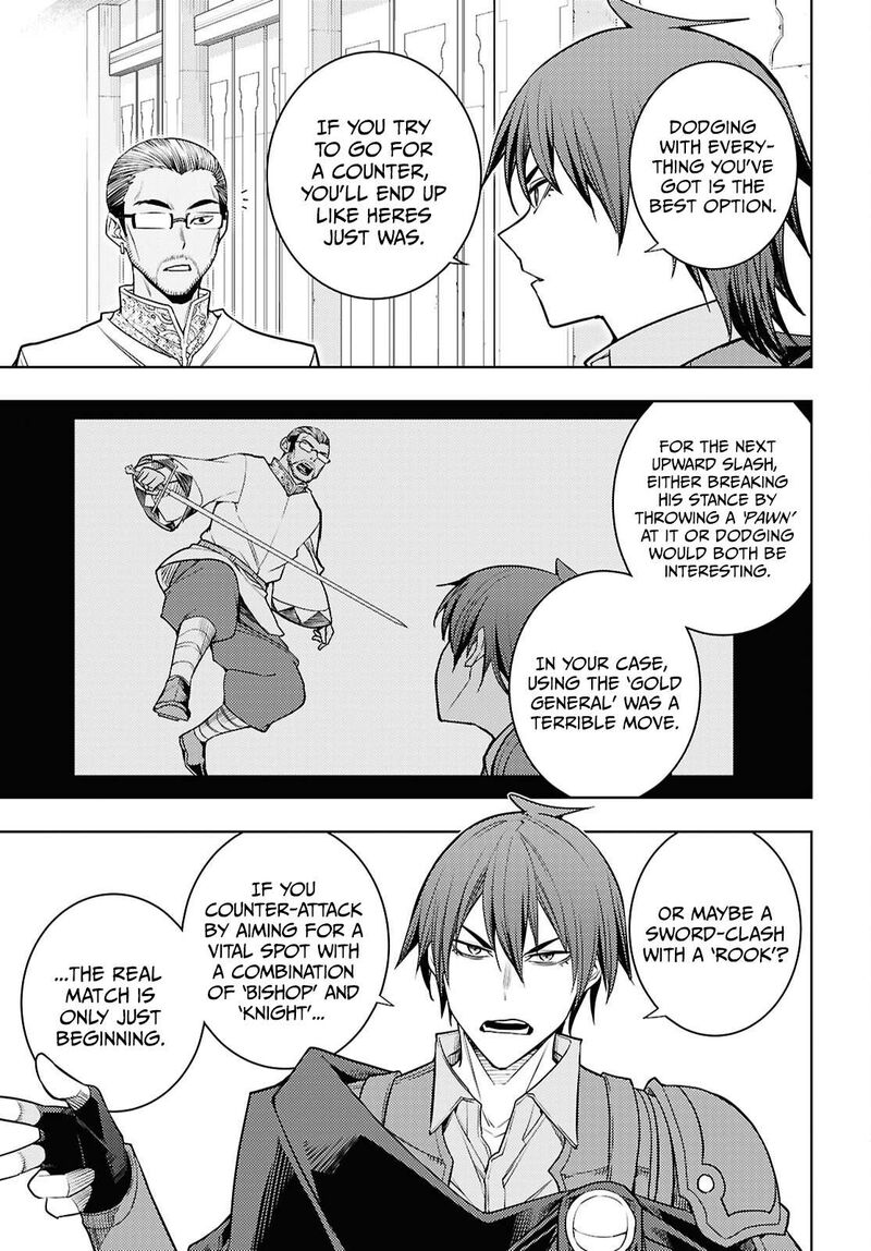 The Former Top 1’s Sub-Character Training Diary ~A Dedicated Player Is Currently Conquering Another World!~ Chapter 87 - Page 13