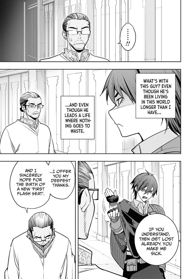 The Former Top 1’s Sub-Character Training Diary ~A Dedicated Player Is Currently Conquering Another World!~ Chapter 87 - Page 17