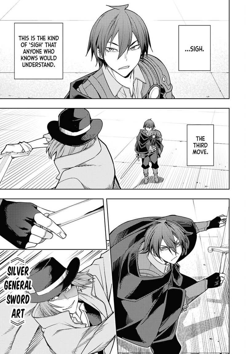 The Former Top 1’s Sub-Character Training Diary ~A Dedicated Player Is Currently Conquering Another World!~ Chapter 87 - Page 3