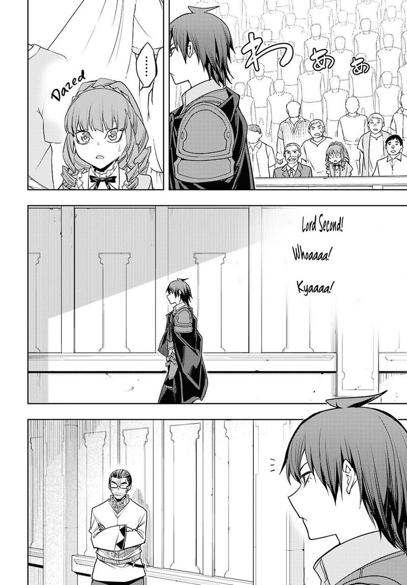The Former Top 1’s Sub-Character Training Diary ~A Dedicated Player Is Currently Conquering Another World!~ Chapter 87 - Page 8