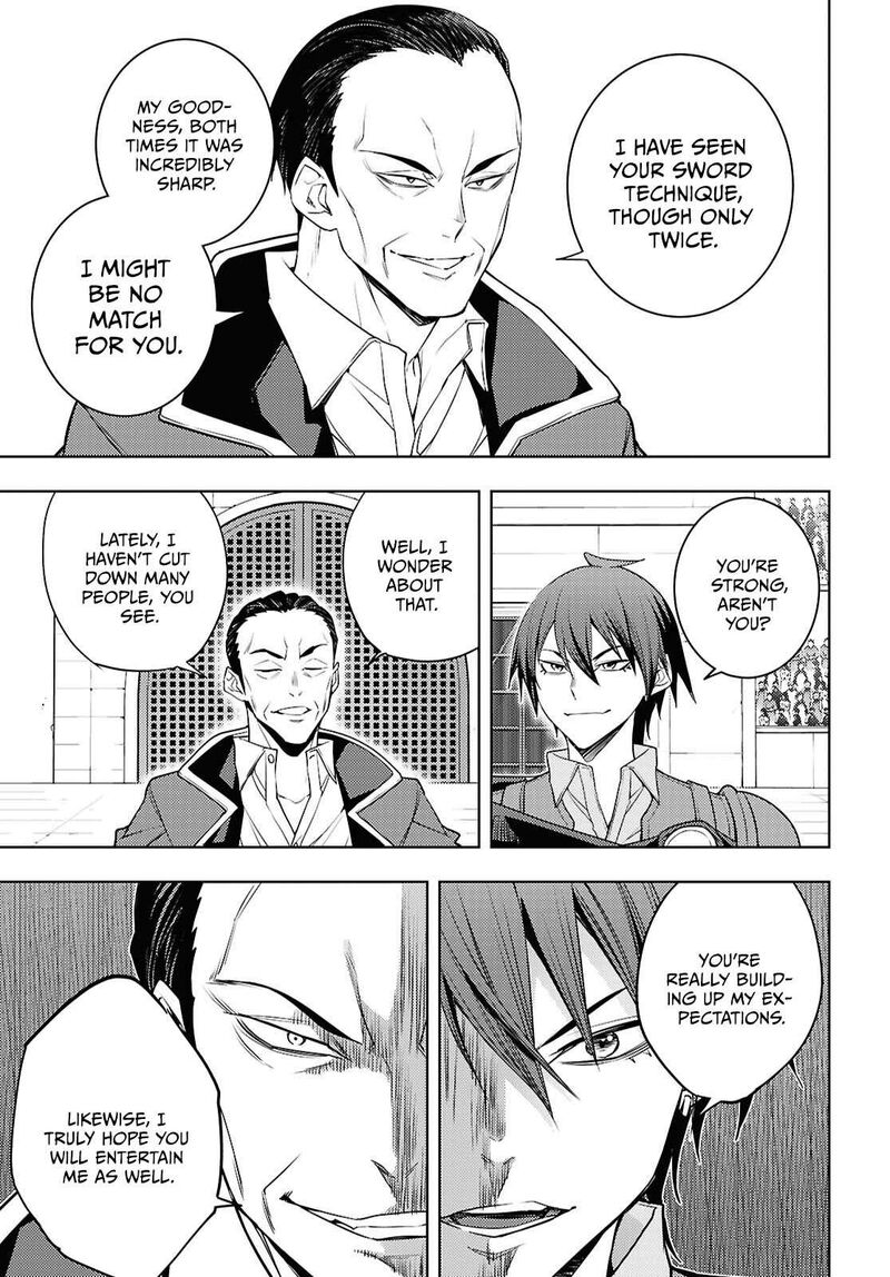 The Former Top 1’s Sub-Character Training Diary ~A Dedicated Player Is Currently Conquering Another World!~ Chapter 88 - Page 13