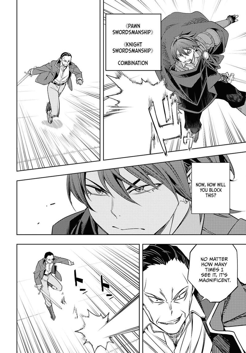 The Former Top 1’s Sub-Character Training Diary ~A Dedicated Player Is Currently Conquering Another World!~ Chapter 88 - Page 16