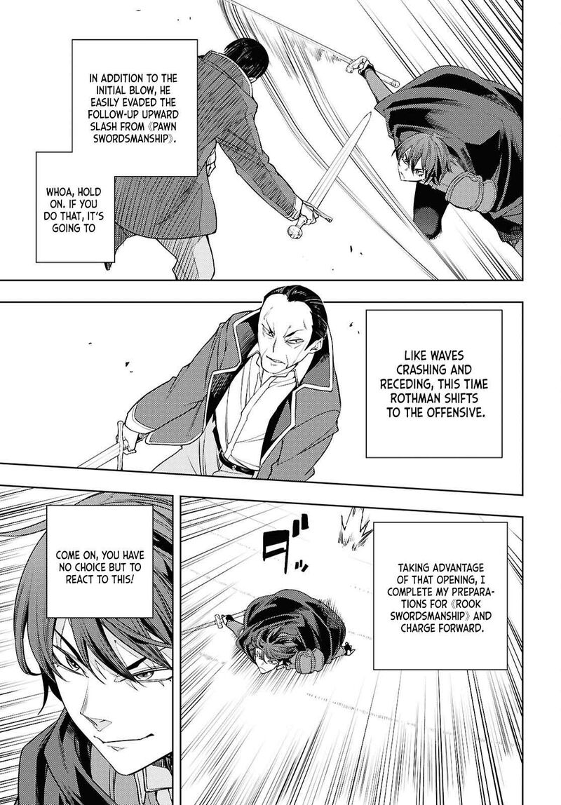 The Former Top 1’s Sub-Character Training Diary ~A Dedicated Player Is Currently Conquering Another World!~ Chapter 88 - Page 17
