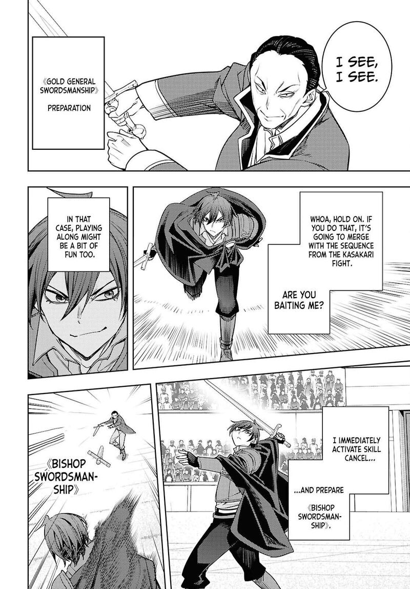 The Former Top 1’s Sub-Character Training Diary ~A Dedicated Player Is Currently Conquering Another World!~ Chapter 88 - Page 18