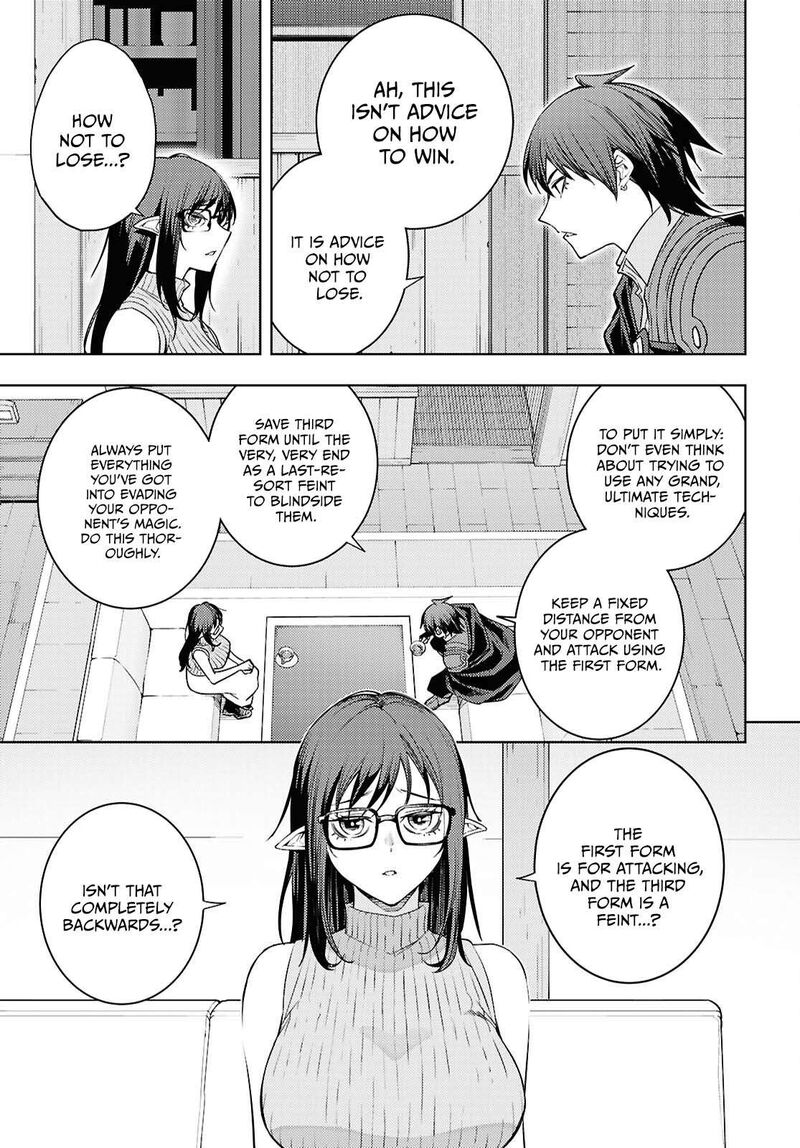 The Former Top 1’s Sub-Character Training Diary ~A Dedicated Player Is Currently Conquering Another World!~ Chapter 88 - Page 7