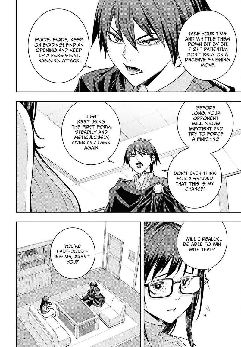 The Former Top 1’s Sub-Character Training Diary ~A Dedicated Player Is Currently Conquering Another World!~ Chapter 88 - Page 8