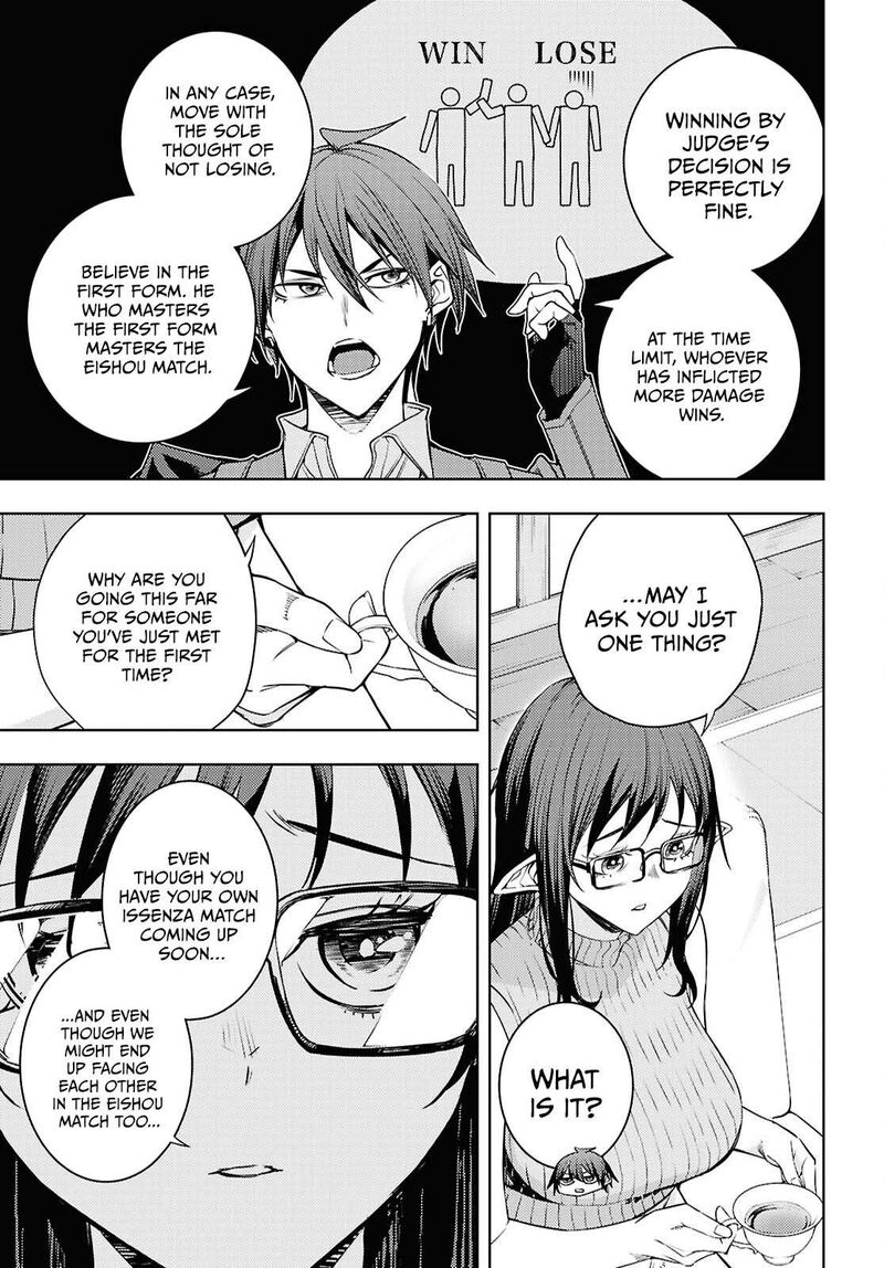 The Former Top 1’s Sub-Character Training Diary ~A Dedicated Player Is Currently Conquering Another World!~ Chapter 88 - Page 9