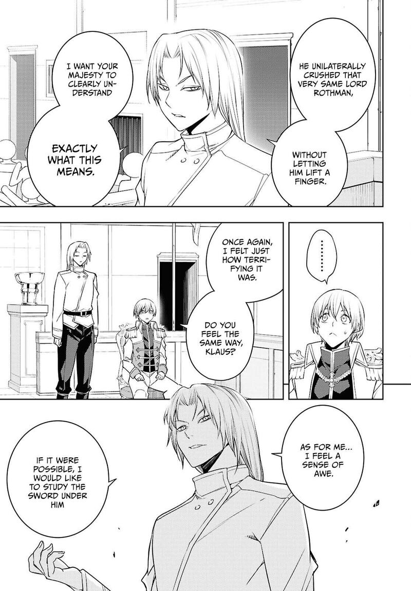 The Former Top 1’s Sub-Character Training Diary ~A Dedicated Player Is Currently Conquering Another World!~ Chapter 89 - Page 13