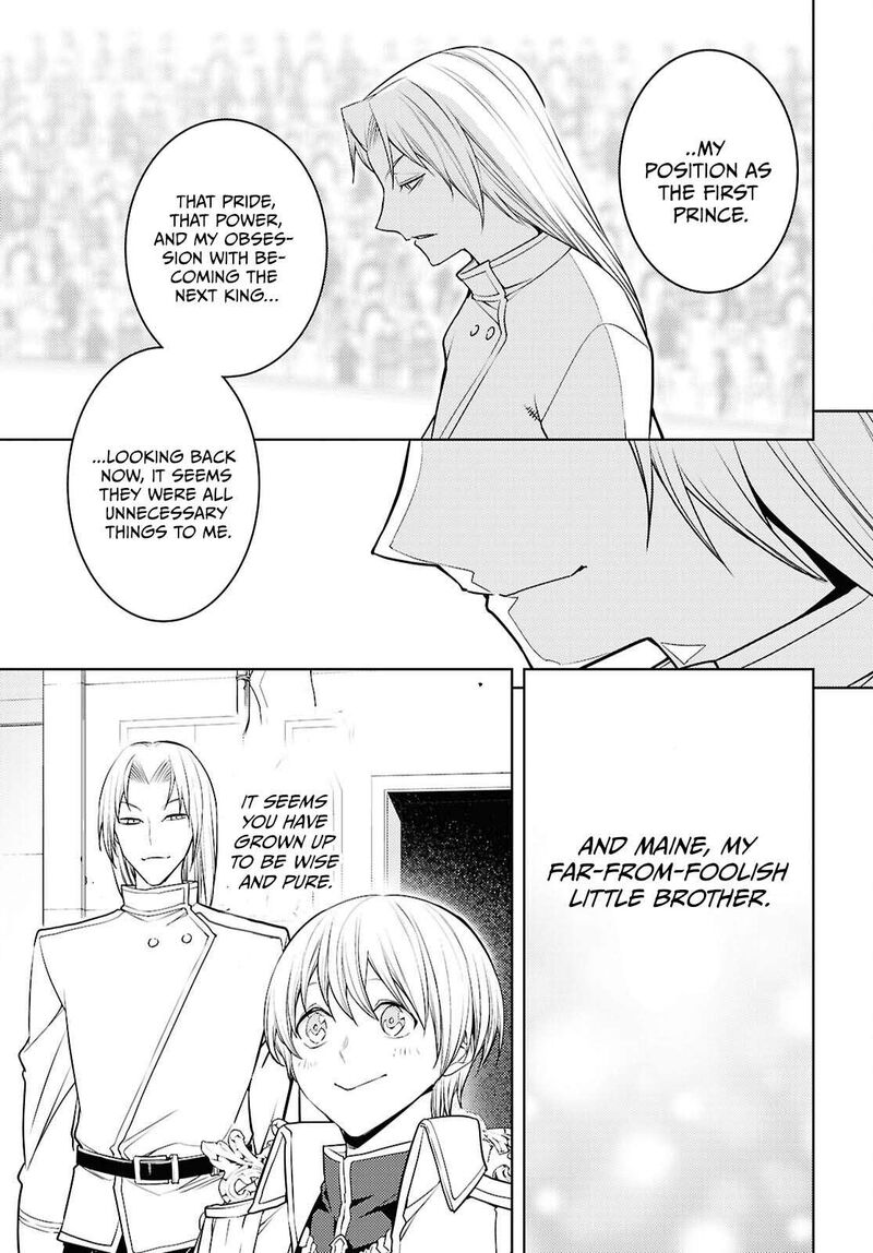 The Former Top 1’s Sub-Character Training Diary ~A Dedicated Player Is Currently Conquering Another World!~ Chapter 89 - Page 15