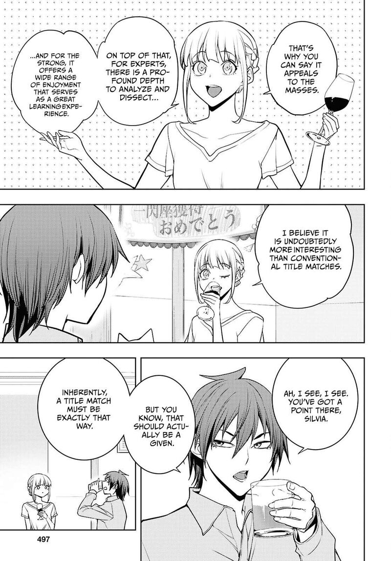 The Former Top 1’s Sub-Character Training Diary ~A Dedicated Player Is Currently Conquering Another World!~ Chapter 89 - Page 19