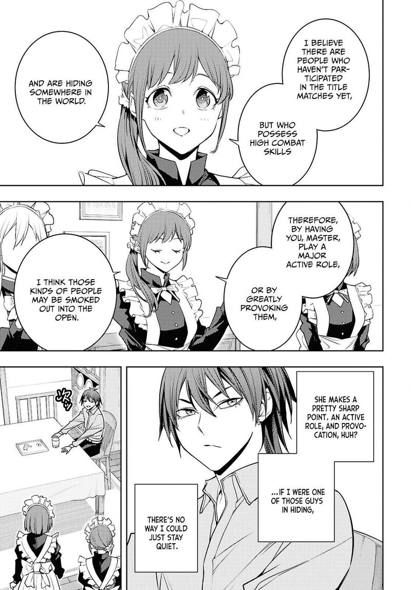 The Former Top 1’s Sub-Character Training Diary ~A Dedicated Player Is Currently Conquering Another World!~ Chapter 89 - Page 23