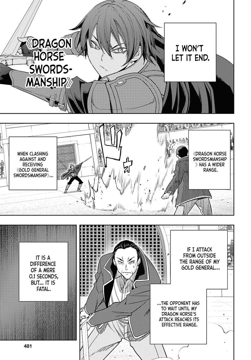 The Former Top 1’s Sub-Character Training Diary ~A Dedicated Player Is Currently Conquering Another World!~ Chapter 89 - Page 3