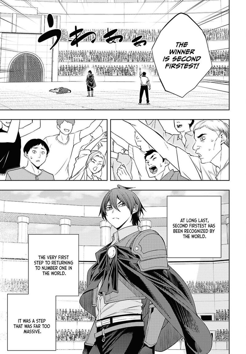 The Former Top 1’s Sub-Character Training Diary ~A Dedicated Player Is Currently Conquering Another World!~ Chapter 89 - Page 9