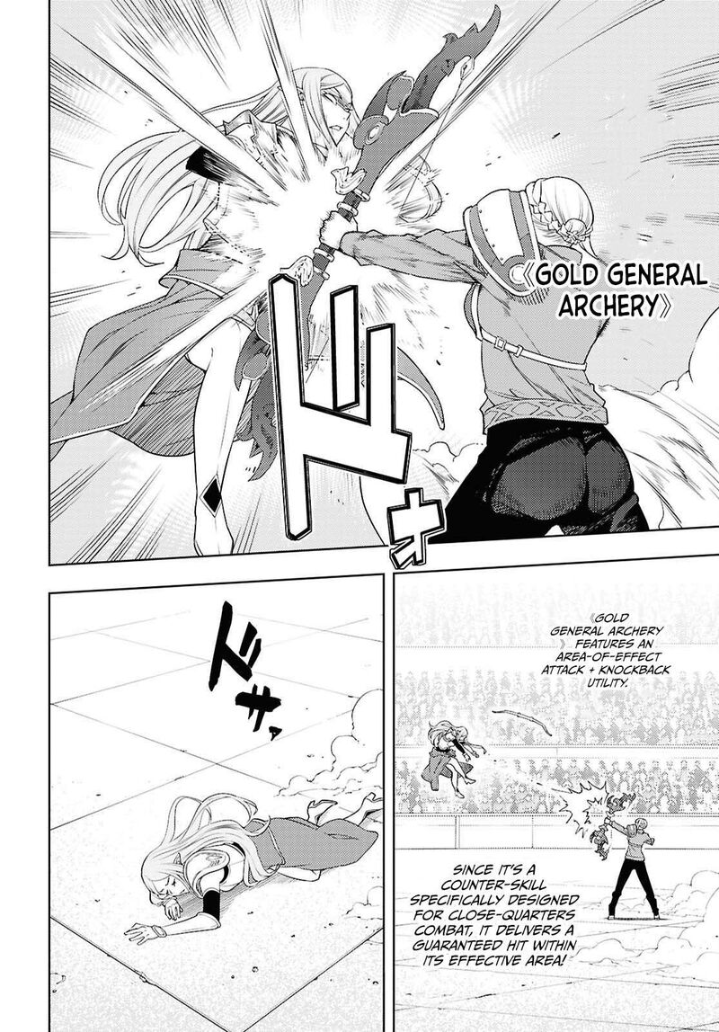 The Former Top 1’s Sub-Character Training Diary ~A Dedicated Player Is Currently Conquering Another World!~ Chapter 90 - Page 12