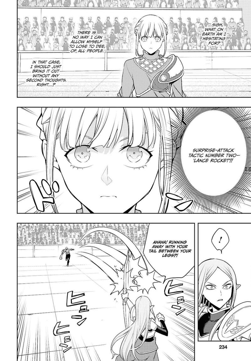 The Former Top 1’s Sub-Character Training Diary ~A Dedicated Player Is Currently Conquering Another World!~ Chapter 90 - Page 16