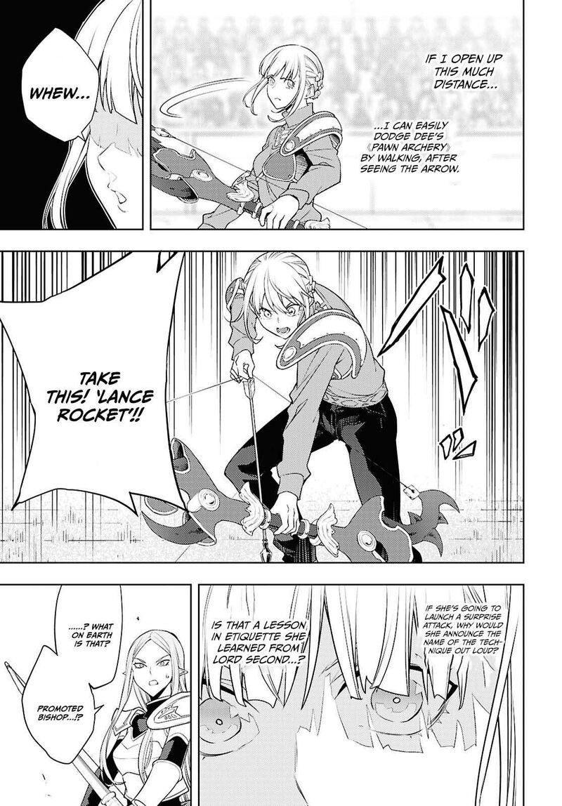 The Former Top 1’s Sub-Character Training Diary ~A Dedicated Player Is Currently Conquering Another World!~ Chapter 90 - Page 17