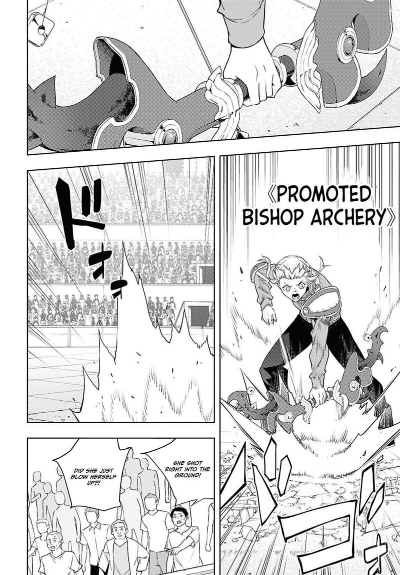The Former Top 1’s Sub-Character Training Diary ~A Dedicated Player Is Currently Conquering Another World!~ Chapter 90 - Page 18