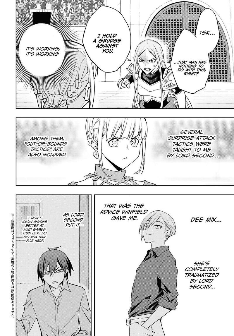 The Former Top 1’s Sub-Character Training Diary ~A Dedicated Player Is Currently Conquering Another World!~ Chapter 90 - Page 2
