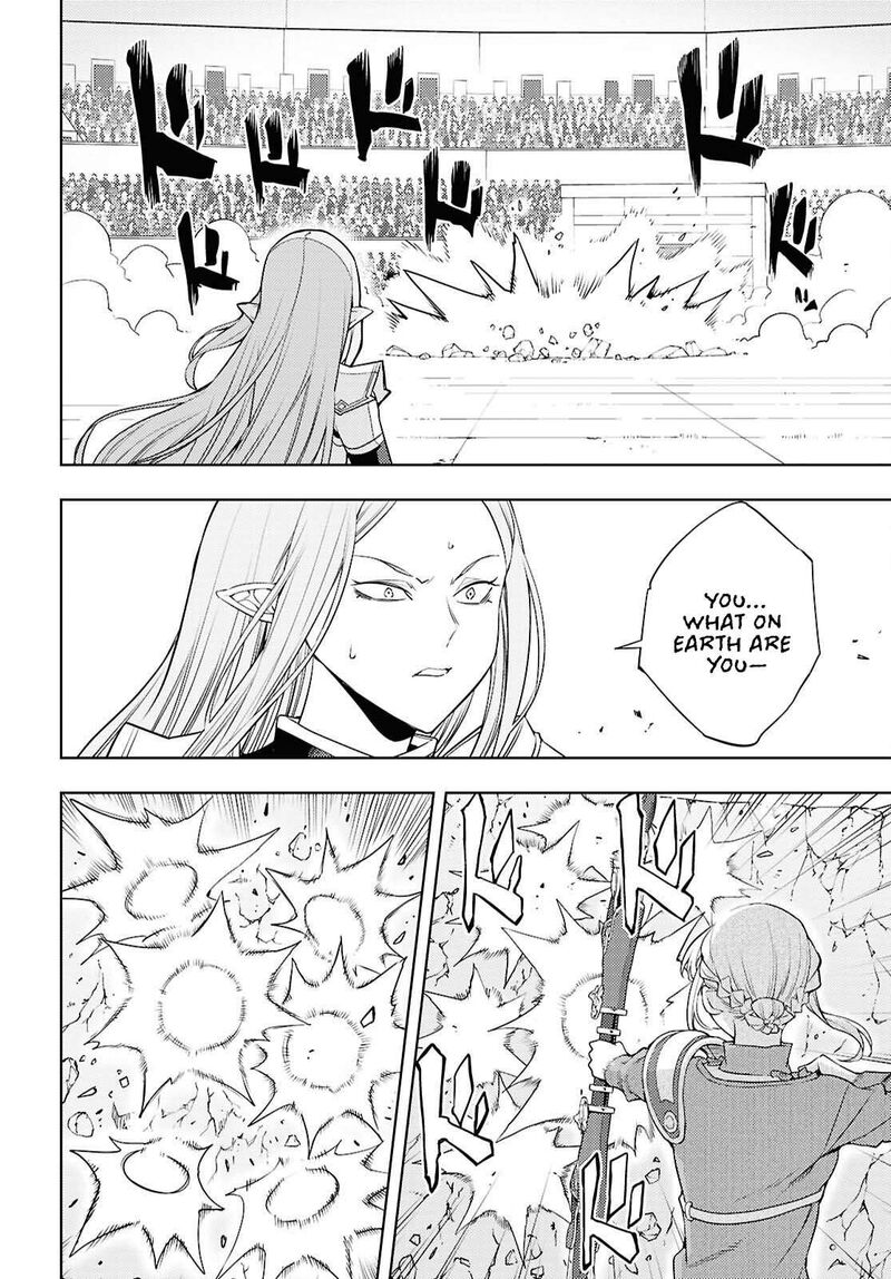 The Former Top 1’s Sub-Character Training Diary ~A Dedicated Player Is Currently Conquering Another World!~ Chapter 90 - Page 20