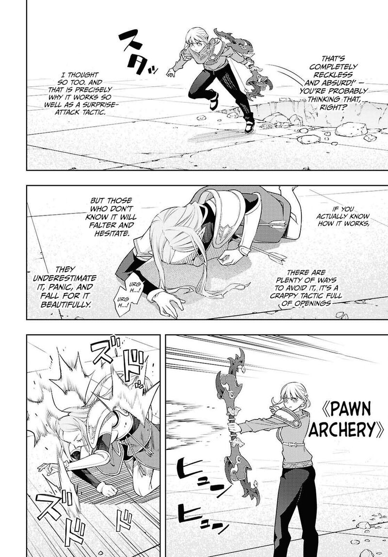 The Former Top 1’s Sub-Character Training Diary ~A Dedicated Player Is Currently Conquering Another World!~ Chapter 90 - Page 22