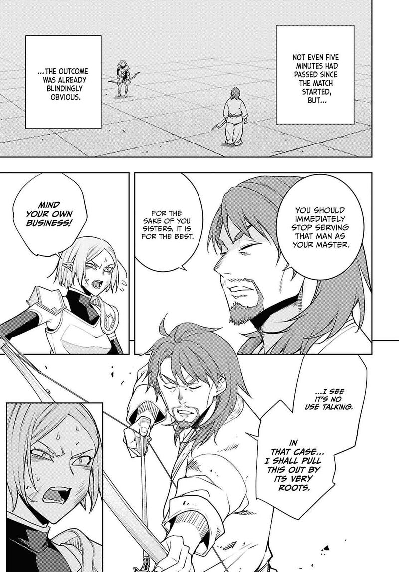 The Former Top 1’s Sub-Character Training Diary ~A Dedicated Player Is Currently Conquering Another World!~ Chapter 90 - Page 27