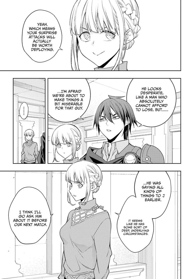 The Former Top 1’s Sub-Character Training Diary ~A Dedicated Player Is Currently Conquering Another World!~ Chapter 90 - Page 29