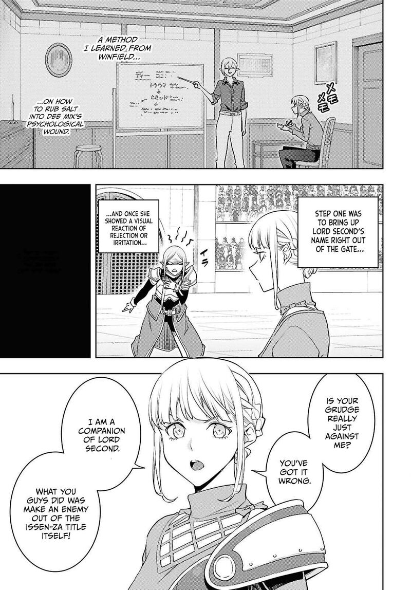 The Former Top 1’s Sub-Character Training Diary ~A Dedicated Player Is Currently Conquering Another World!~ Chapter 90 - Page 3