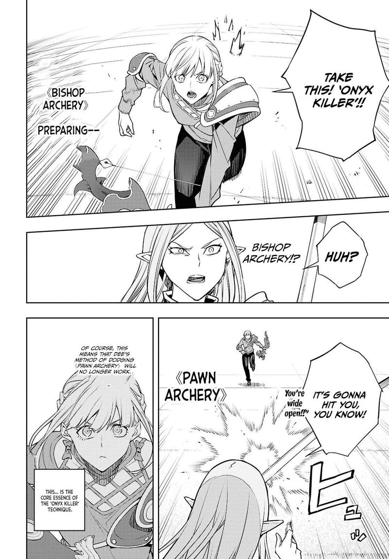 The Former Top 1’s Sub-Character Training Diary ~A Dedicated Player Is Currently Conquering Another World!~ Chapter 90 - Page 8