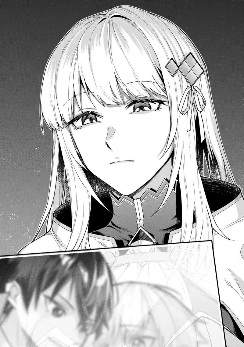 I’m the Evil Lord of an Intergalactic Empire! Chapter 41 - Page 23