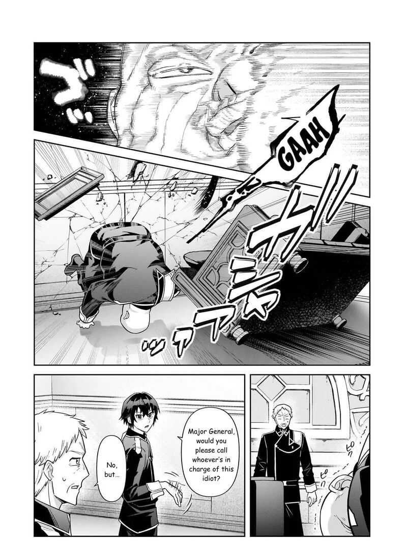 I’m the Evil Lord of an Intergalactic Empire! Chapter 42 - Page 18