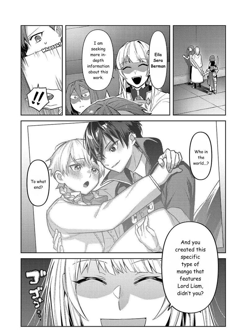 I’m the Evil Lord of an Intergalactic Empire! Chapter 42 - Page 2