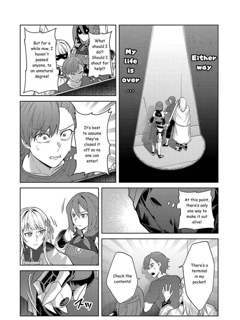 I’m the Evil Lord of an Intergalactic Empire! Chapter 42 - Page 4