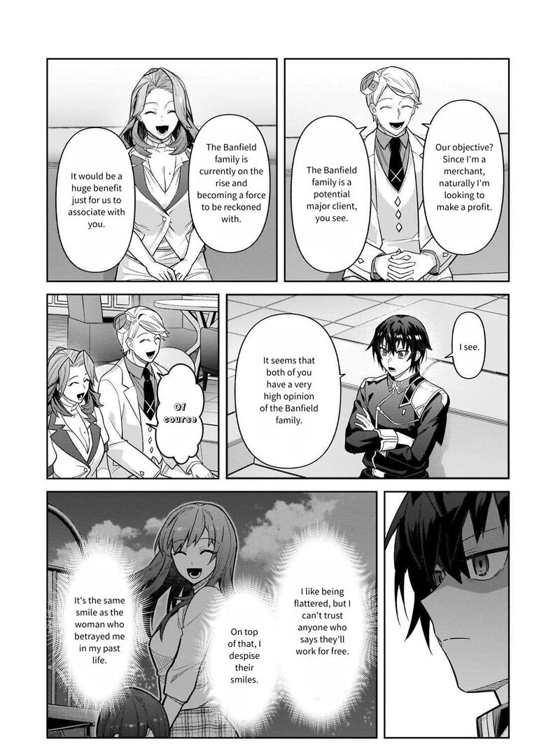 I’m the Evil Lord of an Intergalactic Empire! Chapter 43 - Page 10