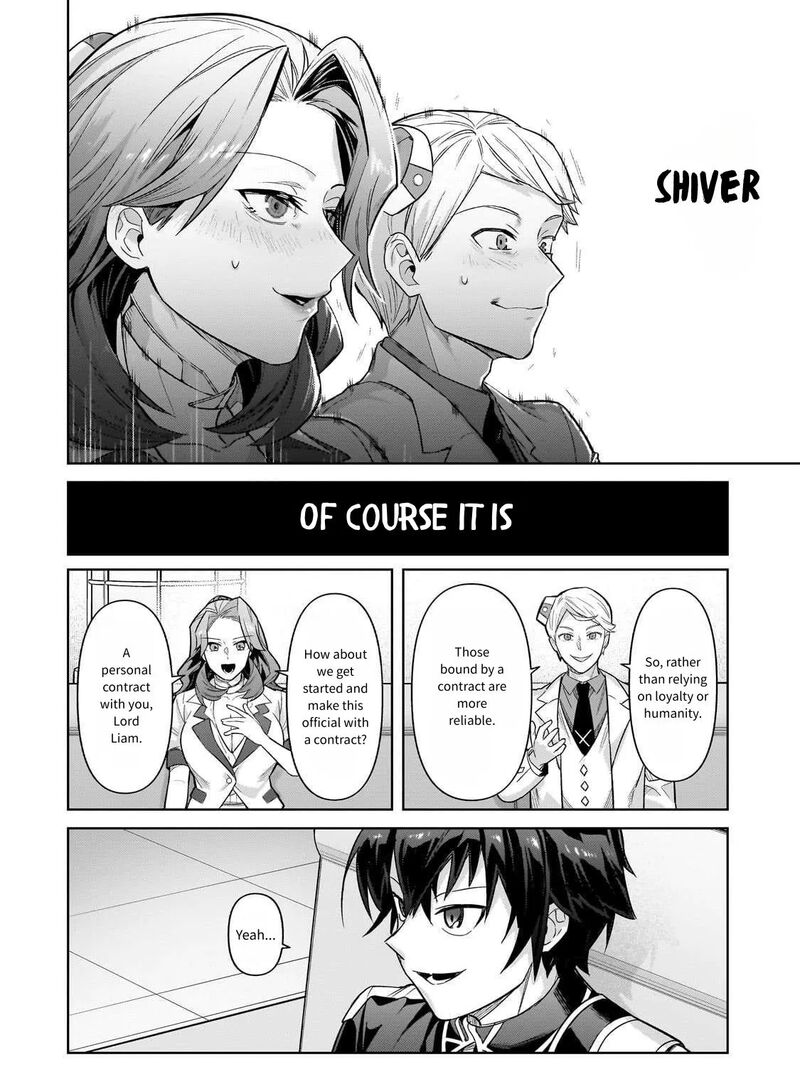 I’m the Evil Lord of an Intergalactic Empire! Chapter 43 - Page 18